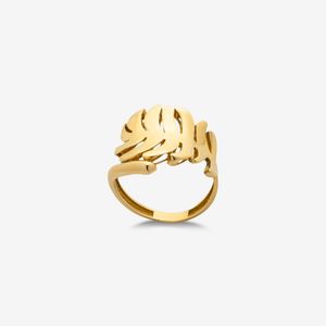 تصویر اصلی انگشتر طلا 18 عیار زنانه گلدم مدل R348004